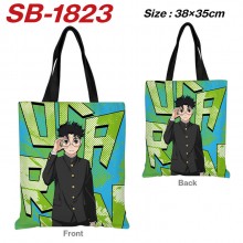 SB-1823