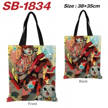 SB-1834