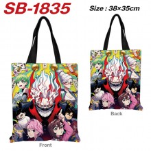 SB-1835