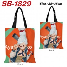 SB-1829