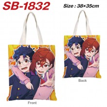 SB-1832
