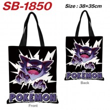 SB-1850
