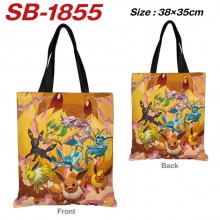 SB-1855