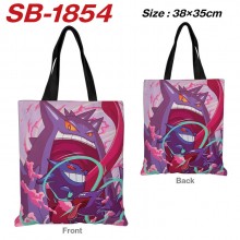 SB-1854