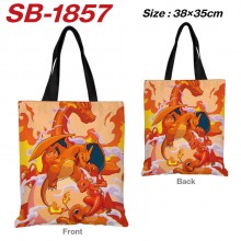 SB-1857