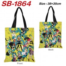 SB-1864