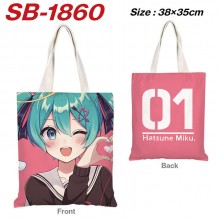 SB-1860