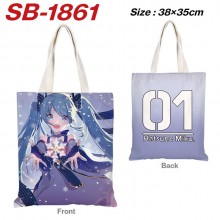 SB-1861