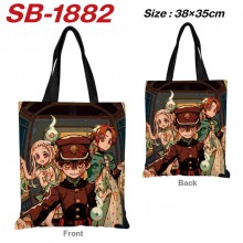 SB-1882