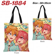 SB-1884