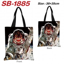 SB-1885
