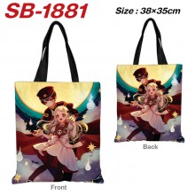 SB-1881