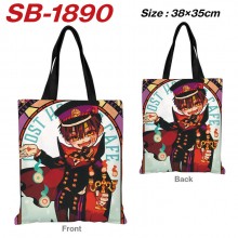 SB-1890