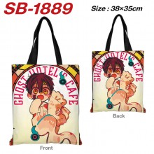 SB-1889