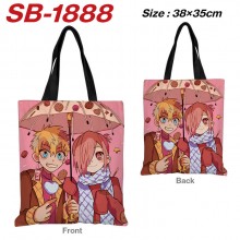 SB-1888