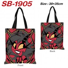 SB-1905