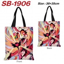 SB-1906