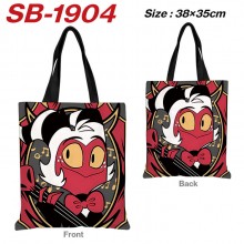 SB-1904