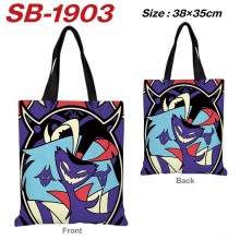 SB-1903