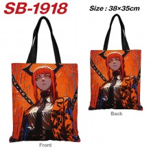 SB-1918
