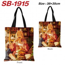 SB-1915
