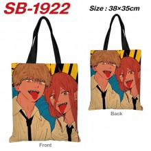 SB-1922