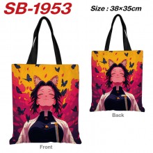 SB-1953