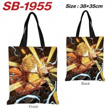 SB-1955