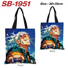 SB-1951