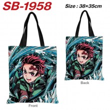 SB-1958