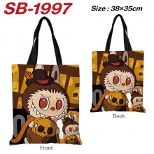 SB-1997