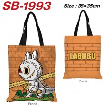 SB-1993
