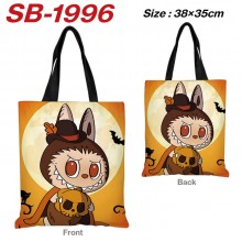 SB-1996