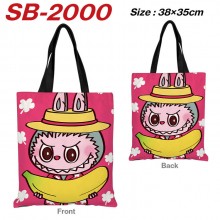 SB-2000