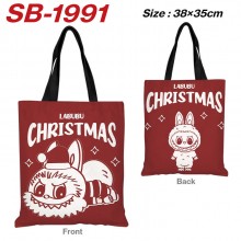 SB-1991