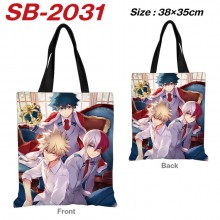 SB-2031