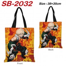 SB-2032
