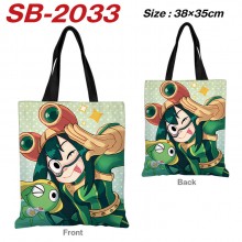 SB-2033