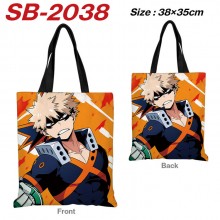 SB-2038