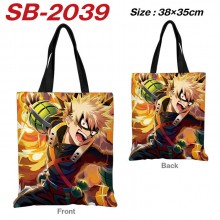 SB-2039