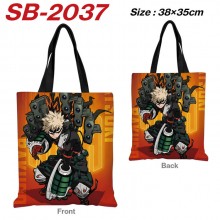 SB-2037
