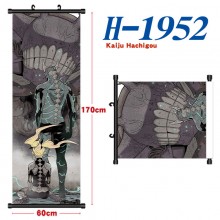 H-1952