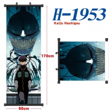 H-1953