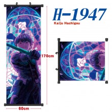 H-1947