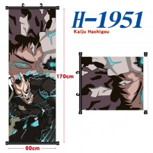 H-1951