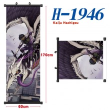 H-1946