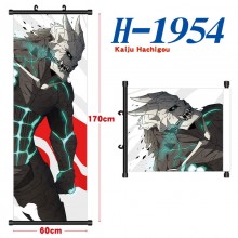 H-1954