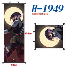 H-1949
