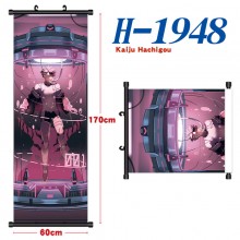 H-1948