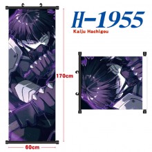 H-1955